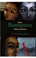 Shree Mahanveshanam Ramayana