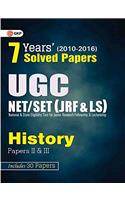 7 Years Solved Papers UGC NET/SET History (Papers II and III) 2017