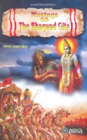 Musings on the Bhagwad Gita (Bhavan's book university)