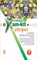 EXAM KIT SANSKRIT-7