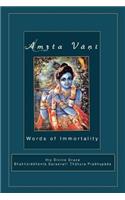 Amrta Vani by Srila Bhaktisiddhanta Sarasvati Thakura