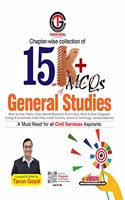 Chapter-wise collection of 15K+ MCQs of General Studies | Civil Services [Perfect Paperback] Tarun Goyal