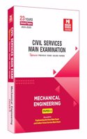 Civil Services (Mains) 2024 Exam : Mechanical Engineering Solved Papers- Volume -2