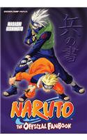 Naruto: The Official Fanbook