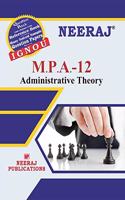 Neeraj Publication IGNOU MPA-12 - Administrative Theory (English Medium) [Paperback] Publication IGNOU Help Book with Solved Previous Years Question Papers and Important Exam Notes neerajignoubooks.com