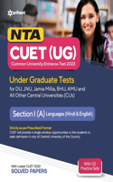 NTA CUET UG 2023 Section 1 A Languages (Hindi & English)