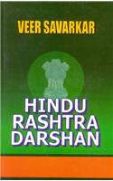 Hindu Rashtra Darshan