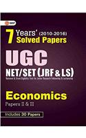 7 Years Solved Papers UGC NET/SET Economics (Papers II and III) 2017