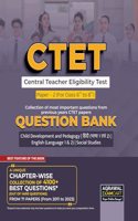 Examcart CTET Paper 2 (Class 6 To 8) Social Studies (SST) Question Bank for 2024 Exam in English