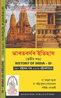 History of India 3