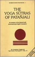 Yoga Sutras of Patanjali