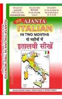 AJANTA ITALIAN IN TWO MONTH