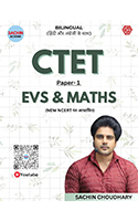 CTET Paper -1 | EVS & MATHS | BILINGUAL | NEW NCERT BASED | Sachin Choudhary | Sachin Academy | Invincible