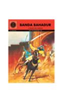 Banda Bahadur