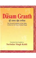 The Dasam Granth: The Second Scripture of the Sikhs