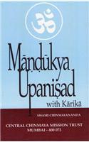 Mandukya Upanishad With Karika (Gift Pack 4)