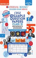 Oswaal CBSE Sample Question Papers Class 10 Mathematics Standard Book (For Term I Nov-Dec 2021 Exam)