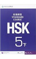 HSK Standard Course 5B - Textbook