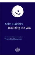 Yoka Daishi's Realizing the Way