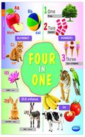 Navneet Four in One Board Book (Eng.)