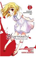 Higurashi When They Cry: Festival Accompanying Arc, Vol. 1