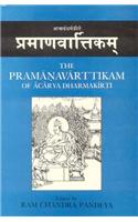 Pramanavarttikam of Acarya Dharmakiriti