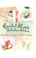 Rachel Khoo's Kitchen Notebook