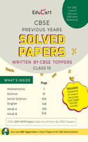 Solved Papers