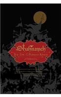 Shahnameh