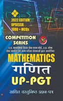 Ganit UP - PGT / Maths UPSESSB Competitive Examination Book (1000+ MCQs) - Hindi Medium [Paperback] Ashok R Singha