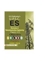 UPSC (ES) Objective Electronics & Telecommunication Engineering Solved Paper