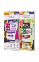 Oswaal CBSE Class 12th 20 Combined Sample Question Papers Commerce Stream ( Accountancy, Business Studies, Economics, Mathematics, English Core) and 10 Previous Years' Solved Papers, Yearwise (2013-2023) (Set of 2 Books) For 2024 Board Exams