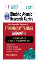 Bhabha Atomic Research Centre(BARC) Stipendiary Trainee Category II Technician B & C Stage 1 - Exam Books