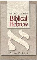 Introducing Biblical Hebrew