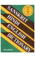 Sanskrit-Hindi-English Dictionary