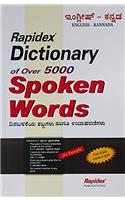 Rapidex Dictionary of Spoken Words