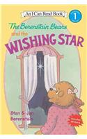 Berenstain Bears and the Wishing Star