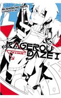 Kagerou Daze, Vol. 1 (Light Novel)