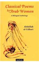 Classical Poems by Arab Women