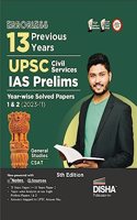 Errorless 13 Previous Years UPSC Civil Services IAS Prelims Year-wise Solved Papers 1 & 2 (2023 - 11) 5th Edition | PYQs Question Bank |