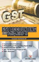 GST Accounting with Tally .ERP 9