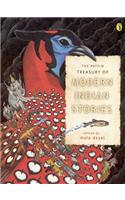 The Puffin Treasury of Modern Indian Stories