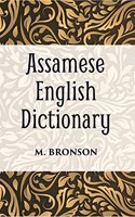 Assamese English Dictionary