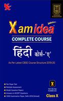 Xam Idea Complete Course Hindi-A for CBSE Class 10 - 2020 Exam