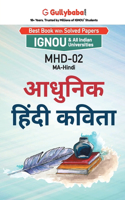 Mhd-02 आधुनिक हिंदी कविता