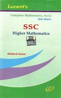 SSC Math - H