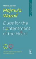 Majmua Wazaif - Duas for the Contentment of the Heart