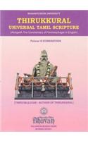 Thirukkural Universal Tamil Scripture