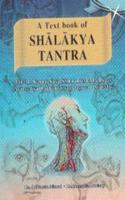 A TEXT BOOK OF SHALAKYA TANTRA VOL-II