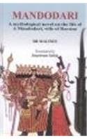 Mandodari : A Mythological novel on the life of a Mandodari, wife of Ravana